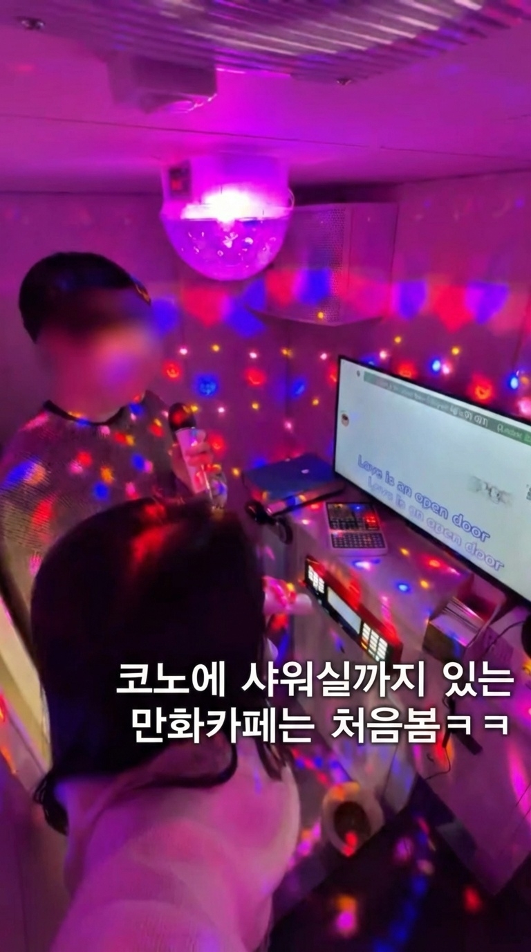 인스타그램 릴스